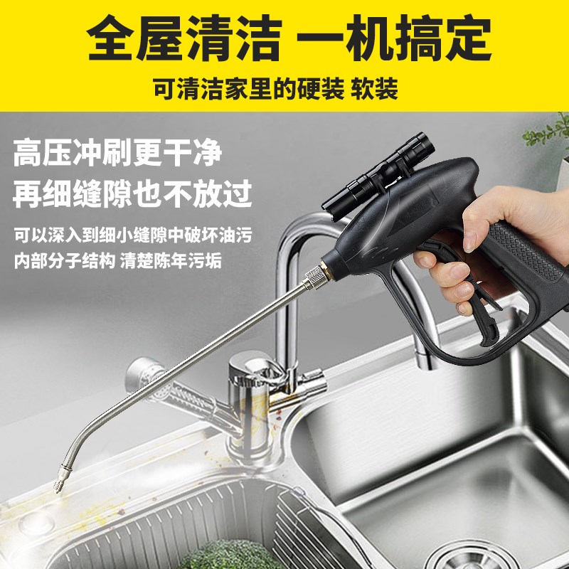 高温高压蒸汽清洁机家用空调厨房强力去油污油烟机清洗机消毒神器