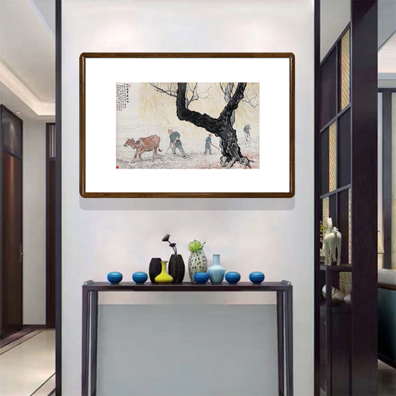 徐悲鸿九州无事乐耕耘字画有框客厅玄关装饰画书房办公室横版挂画