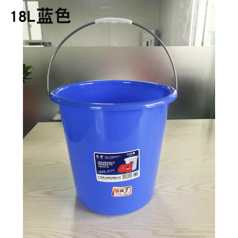 广东珠江塑料家用水桶加厚洗车洗澡洗衣桶学生桶大红桶储水桶带盖