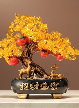 好意头高颜值办公室摆件 办公桌面搭配装饰品中式简约创意摆件