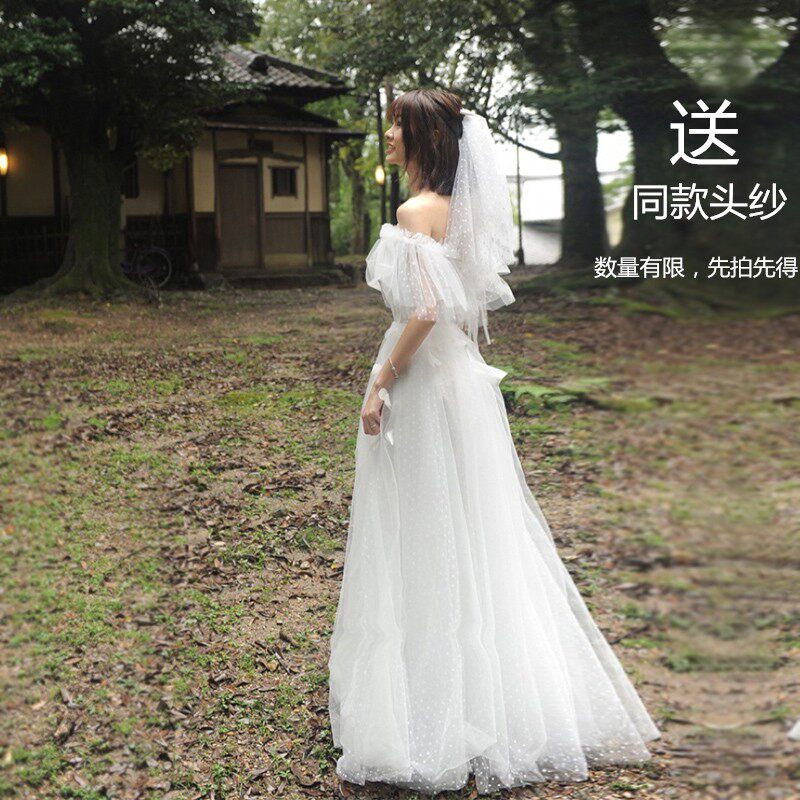 【白小仙】轻婚纱森系2021新款一字肩吊带旅拍新娘梦幻齐地出门纱