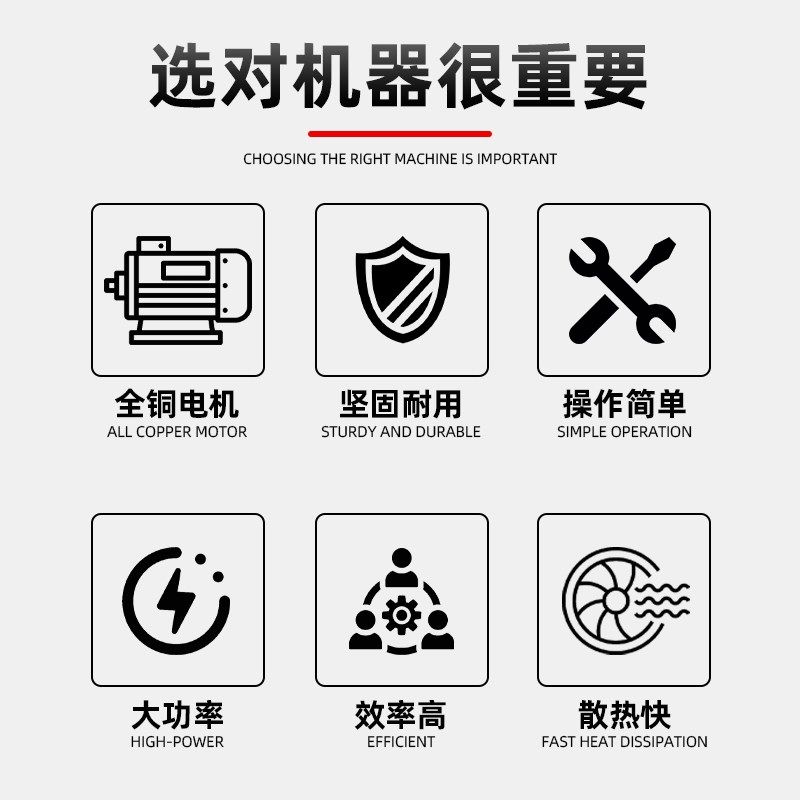 电动磨链机汽油锯链条磨链机锉刀专业款链条打磨工具磨链机砂轮片