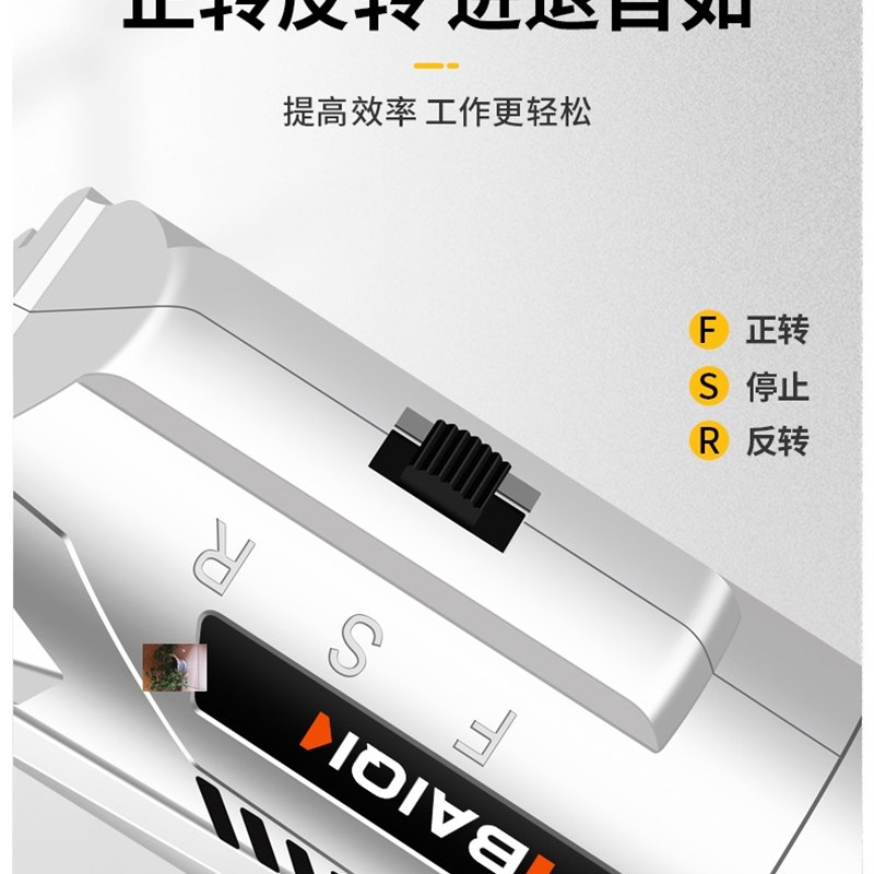 广源潮具百旗电磨机小型手持雕刻工具电动打磨玉石抛光迷你电钻