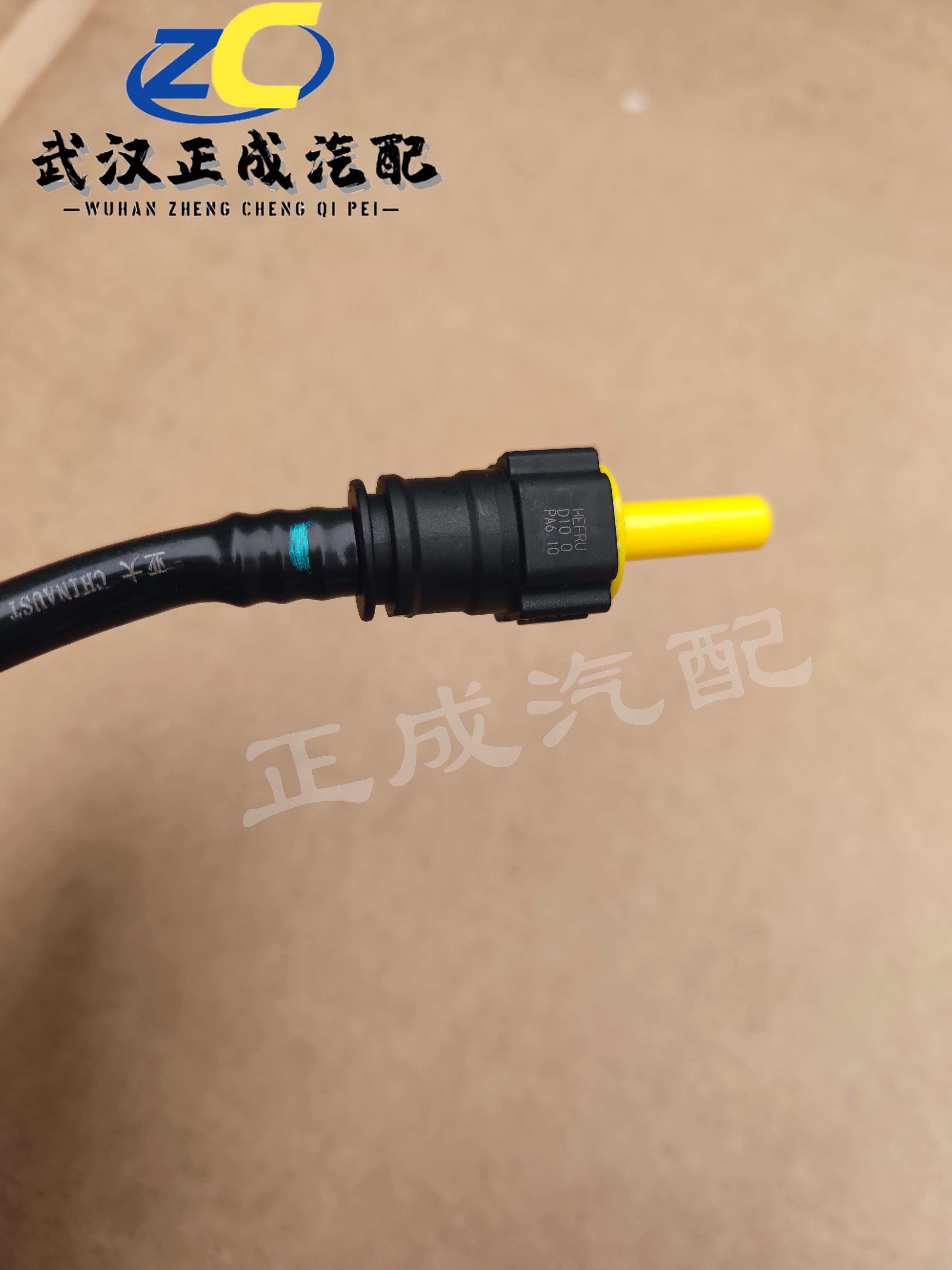 适配雪铁龙世嘉 凯旋 标致307 308 408 DS5制动液煞车油壶连接管