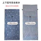 办公室学生小午休中防踢被 厚款 儿童成人夹棉睡袋大人春秋薄款 冬季