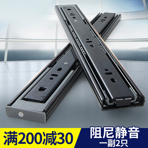 不锈钢抽屉轨道滑轨滑道导轨三节轨加厚侧装阻尼缓冲静音拉篮滑轨