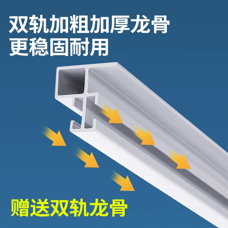 推拉空调门帘店铺商用透明可移动隔热防走冷家用卧室塑胶隔断帘