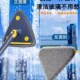 新型免洗三角拖把布替换头布套平板超强吸水家用加厚懒人除尘拖布