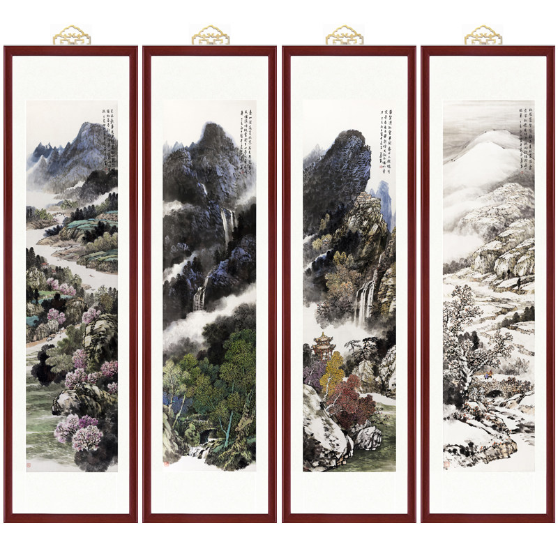 四条屏山水画花鸟画国画新中式客厅梅兰竹菊装饰画卷轴画仿古挂画