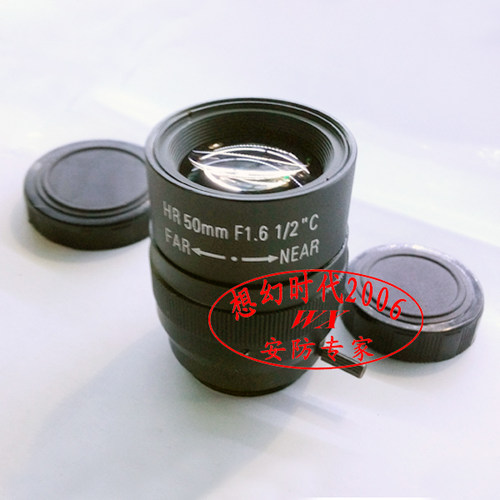C接口工业镜头50mm长焦距1/2寸远距离视觉检测镜头