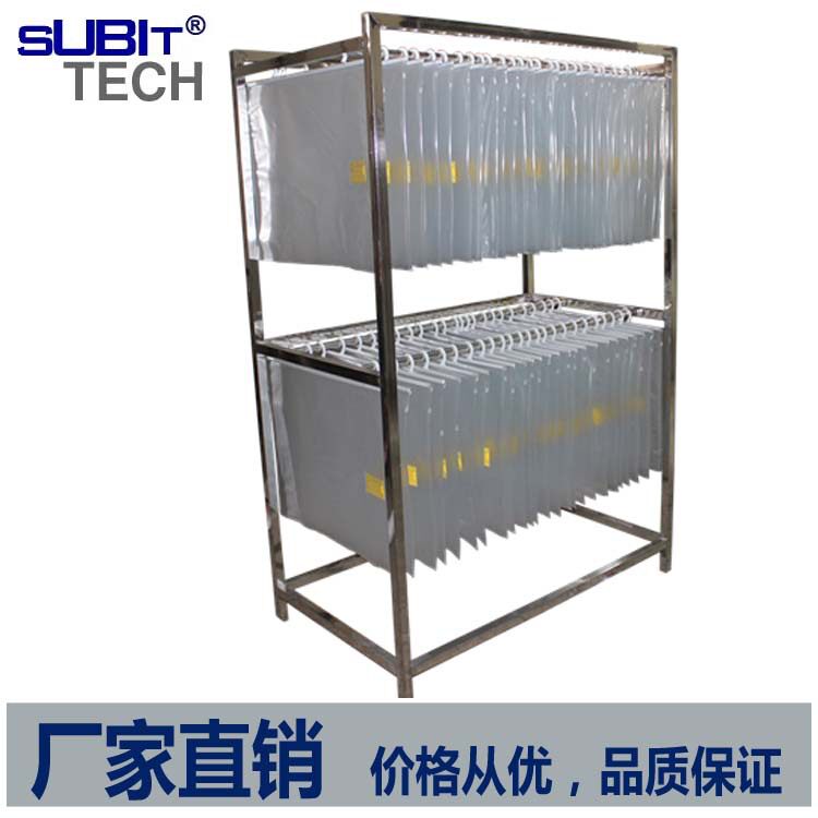 线路板光电行业专用挂钩菲林架挂钩菲林柜性价比高深圳广州珠海