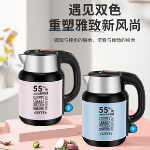 恒温烧水壶家用开水壶自动断电保温宿舍恒温不锈钢电热水壶ZE