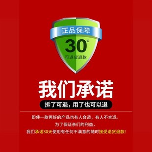 云南本草防鼾器鼾立停神器防打呼打鼾止鼾喷剂男女家用治打呼噜消