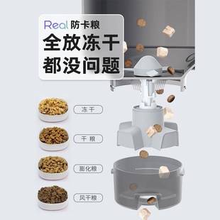 霍曼自动喂食器猫咪狗宠物Homerun干燥剂增高架双碗陶瓷碗分流口