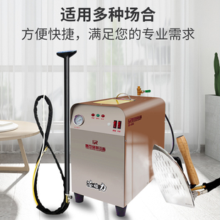 厂后整熨烫窗帘服装 逸可全自动节能双档电加热蒸汽锅炉服装 店家用