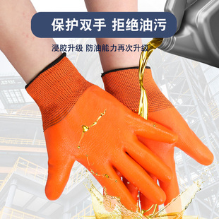 彩纱PVC全挂浸胶加厚涂胶耐用耐油工作牛筋挂胶防护手套 24双