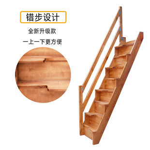 室内梯家用定制木梯左右脚错步梯子阁楼登高用梯别墅实木楼梯直梯