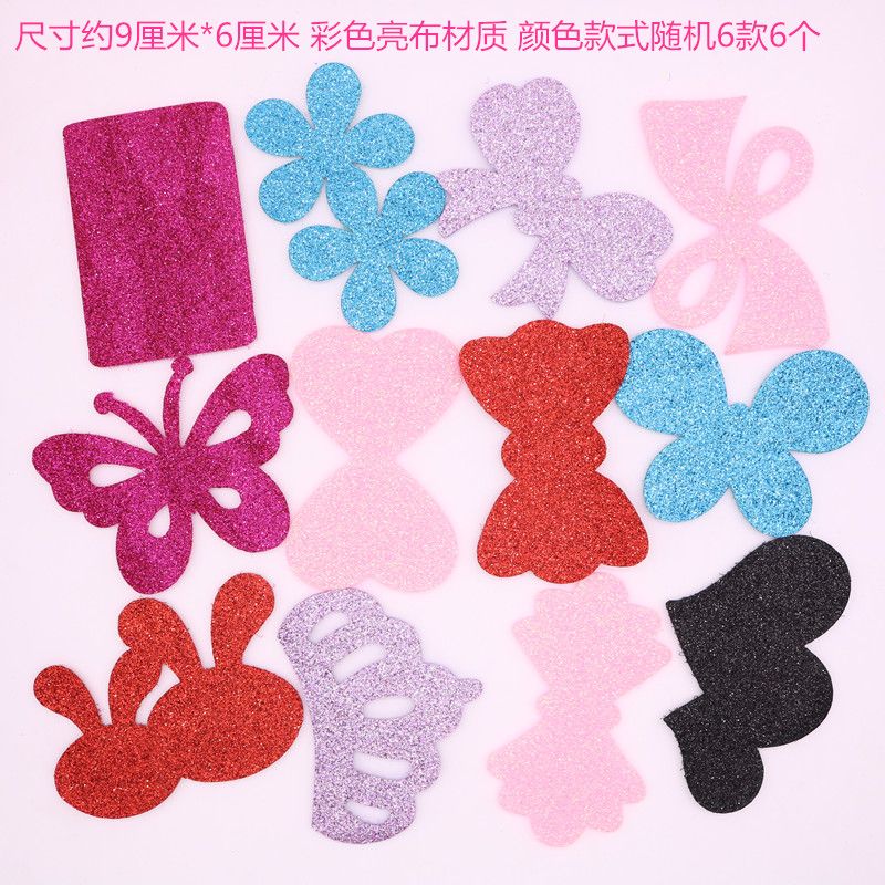 宝宝碎发贴公主女孩儿童发帖碎发魔术贴头饰发饰魔法贴粘头刘海贴