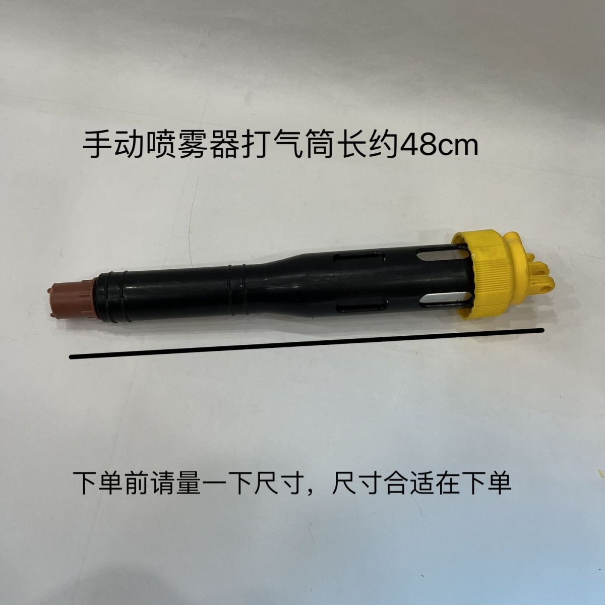 喷雾器配件大全手摇压气图片