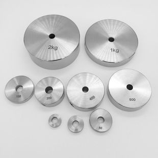 配重铁块带孔圆孔砝码M1圆形带孔1KG校准码开孔配重块法码100g法