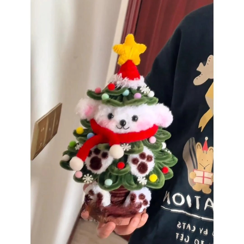 敲可爱创意扭扭圣诞树手工小狗圣诞树diy材料生日礼物女友闺蜜