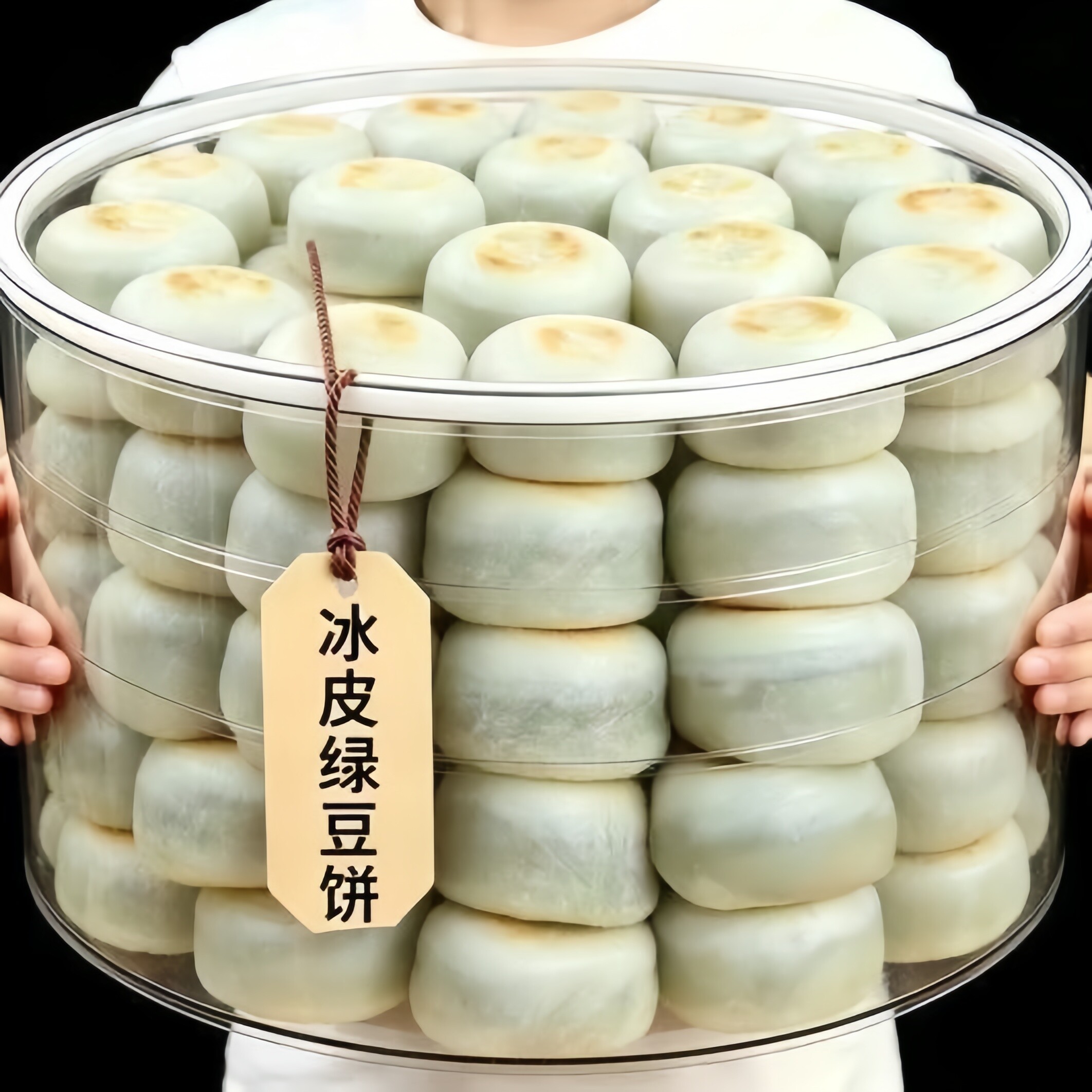 正宗冰皮绿豆饼官方旗舰店红豆饼无糖低脂减糖尿人专用零食糕点