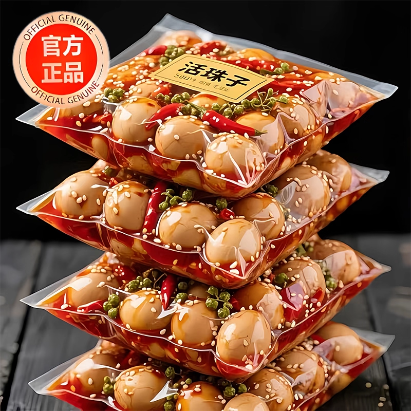 【严控13天】精选五香土鸡活珠子