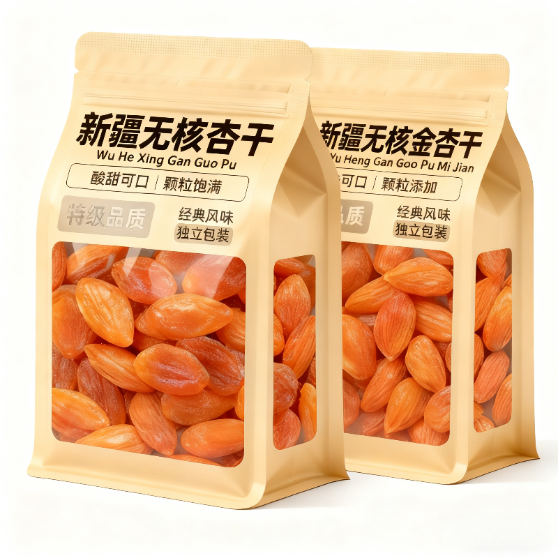 新疆无核金杏干官方旗舰店无添加