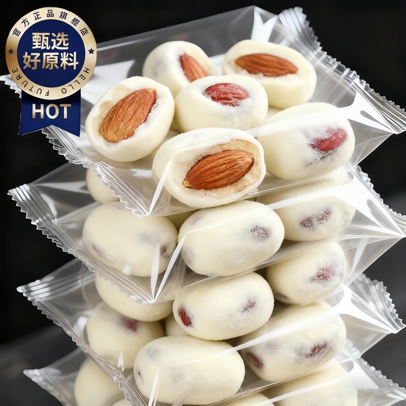 央妈推荐奶枣巴旦木夹心独立包装奶酪去核红