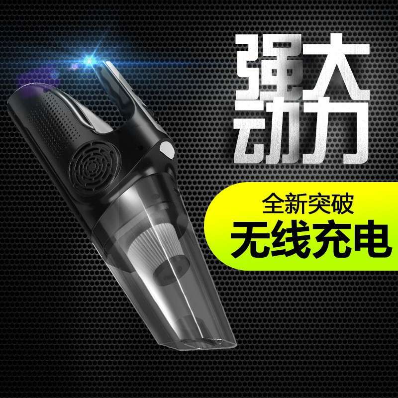 车载吸尘器 多功能照明便携式打气筒 数显胎压表无线大功率吸尘器