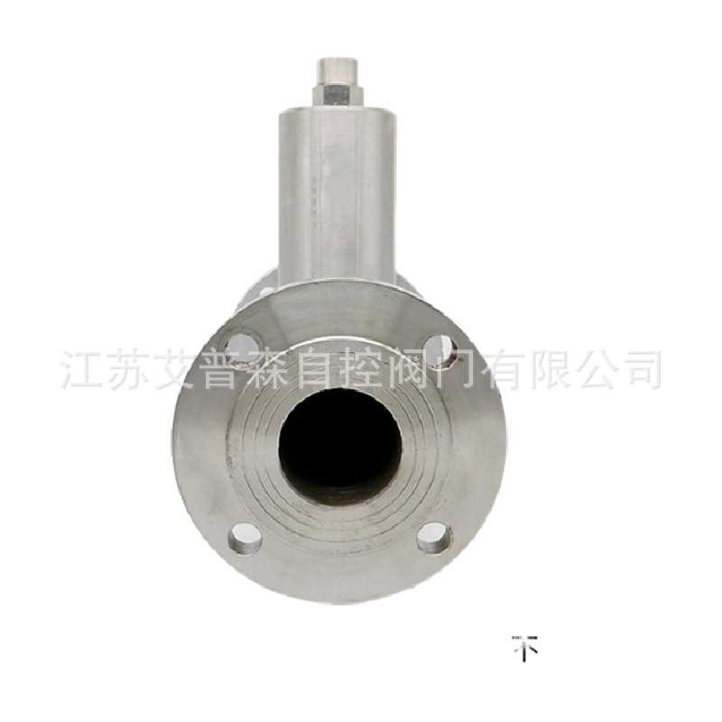 恒温式蒸汽疏水阀 STC-16可调式恒温双金属蒸汽法兰阀阀阀