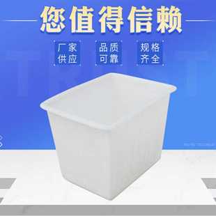 承压强 大型塑料方箱 1000L塑料周转箱 厂家批发 滚塑工艺