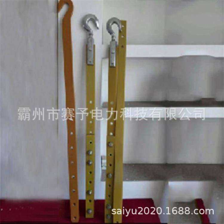 电工用提线钩绝缘拉板不停电作业伸缩拉板电力施工绝缘子更换工具