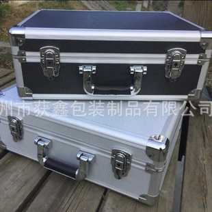 家用安全箱子 手提式 铝合金密码 工具箱 仪器设备箱