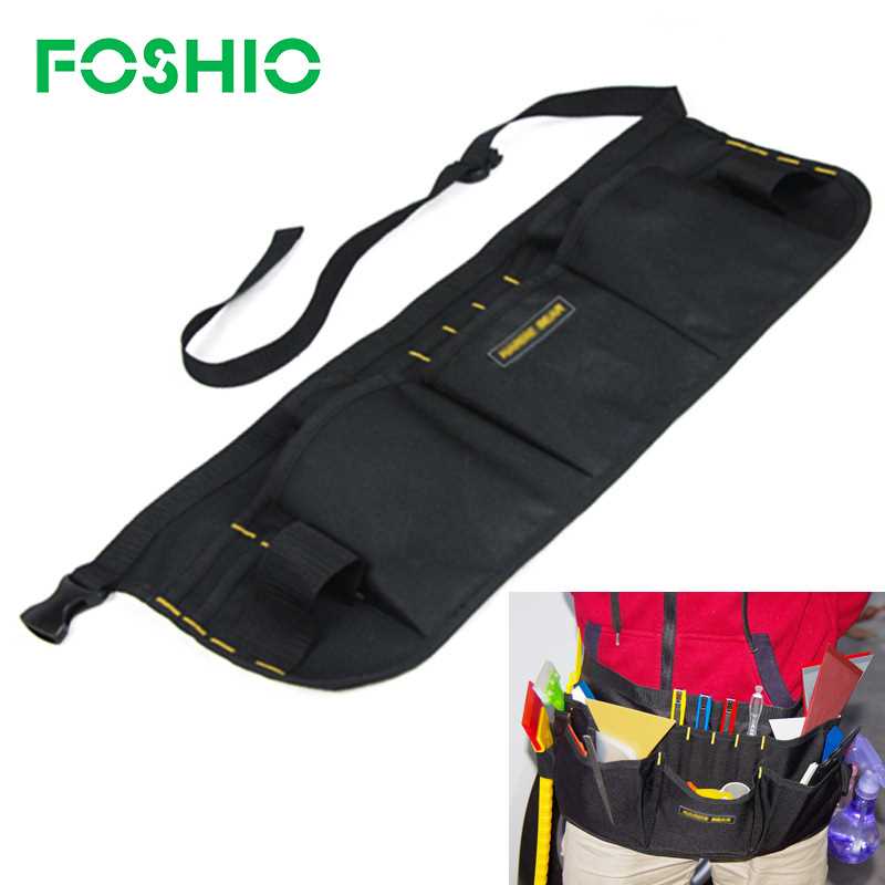 FOSHIO汽车贴膜环腰工具包贴膜工具组合包改色膜太阳膜施工工具袋