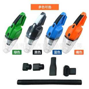 邦迈伲车载吸尘器 汽车吸尘器 带LED灯大功率120W 干湿两用二合一
