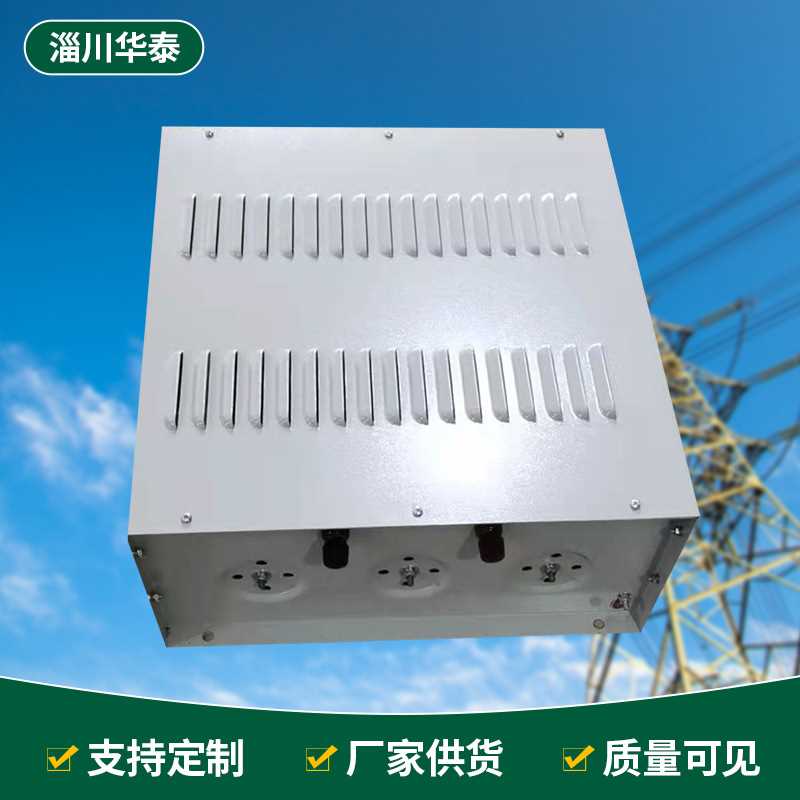 波纹制动电阻箱BRU系列 大功率波纹电阻器变频器制动刹车负载箱