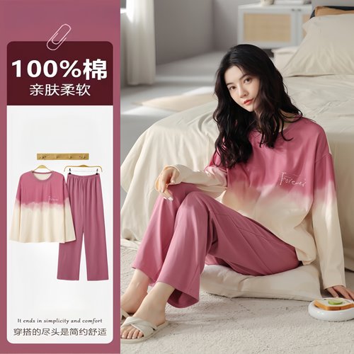 啄木鸟睡衣女纯棉长袖长裤套装