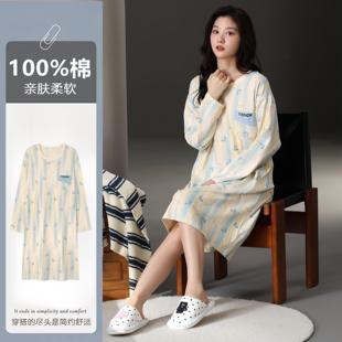 啄木鸟新款睡裙女春秋季纯棉长袖高颜值连衣裙秋冬款睡衣女可外穿