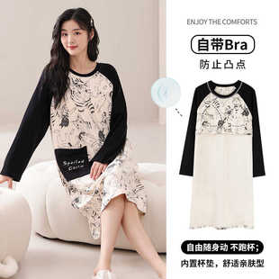 啄木鸟新款带胸垫一体睡裙女春秋季纯棉长袖猫咪家居服外穿连衣裙