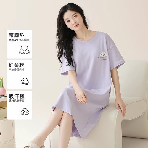 初子尼纯棉凉感带胸垫大码睡裙