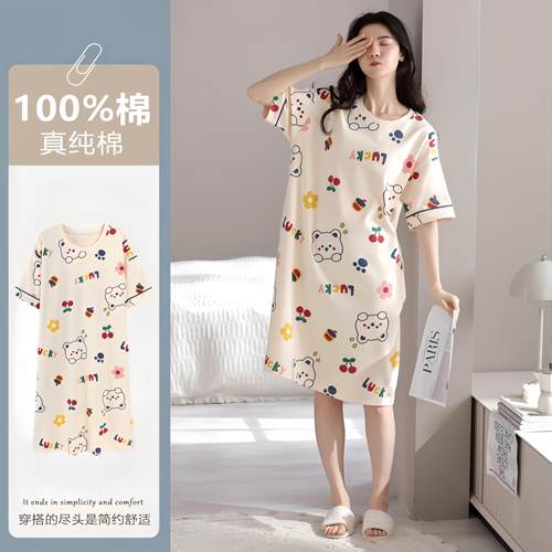 新款女士卡通睡裙夏季
