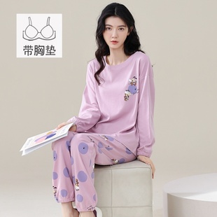啄木鸟带胸垫睡衣女士春秋季纯棉长袖卡通全棉休闲家居服套装
