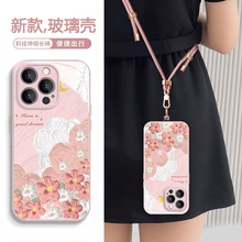 油画风花朵手机壳带挂绳适用于oppoReno14可斜挎reno13pro玻璃12女新款11镜头9全包findx8pro高级感保护套x8s
