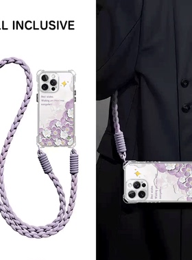 油画花朵手机壳适用小米17promax四角带孔防摔挂绳15ultra红米note15Pro新款K90promax高级感13Pro超薄80夏季