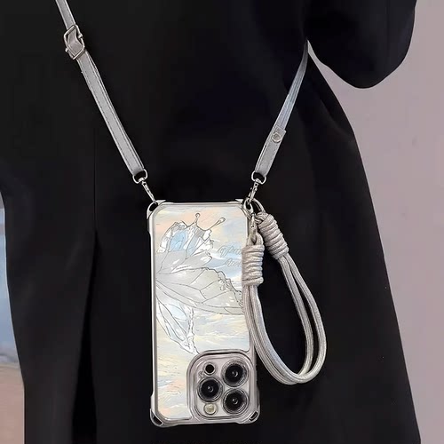 四角防摔挂绳手机壳适用任意机型