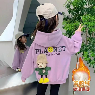 女童外套2026新款今年流行爆款秋冬季洋气加绒加厚连帽休闲上衣服