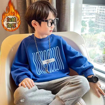 男童卫衣2025新款今年流行爆款