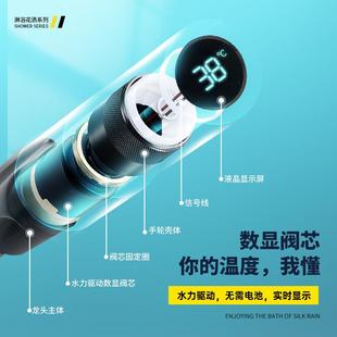 直销新款 家用卫生间数显洗澡淋浴增压 枪灰网红款 全铜淋浴花洒套装
