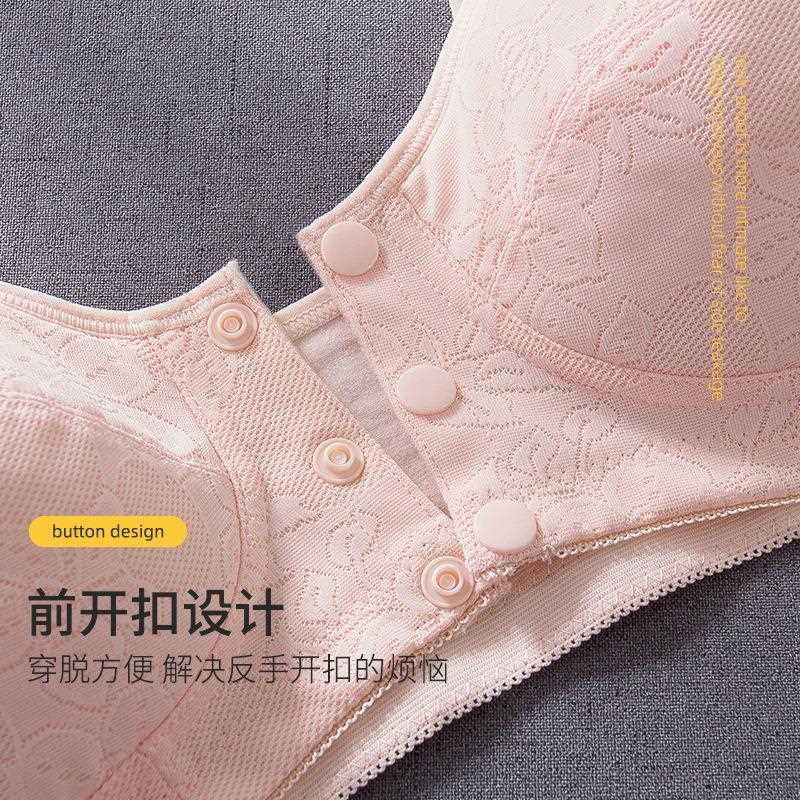 新款直销蕾丝无钢圈大码大罩杯文胸月子哺乳胸罩中老年妈妈前扣背